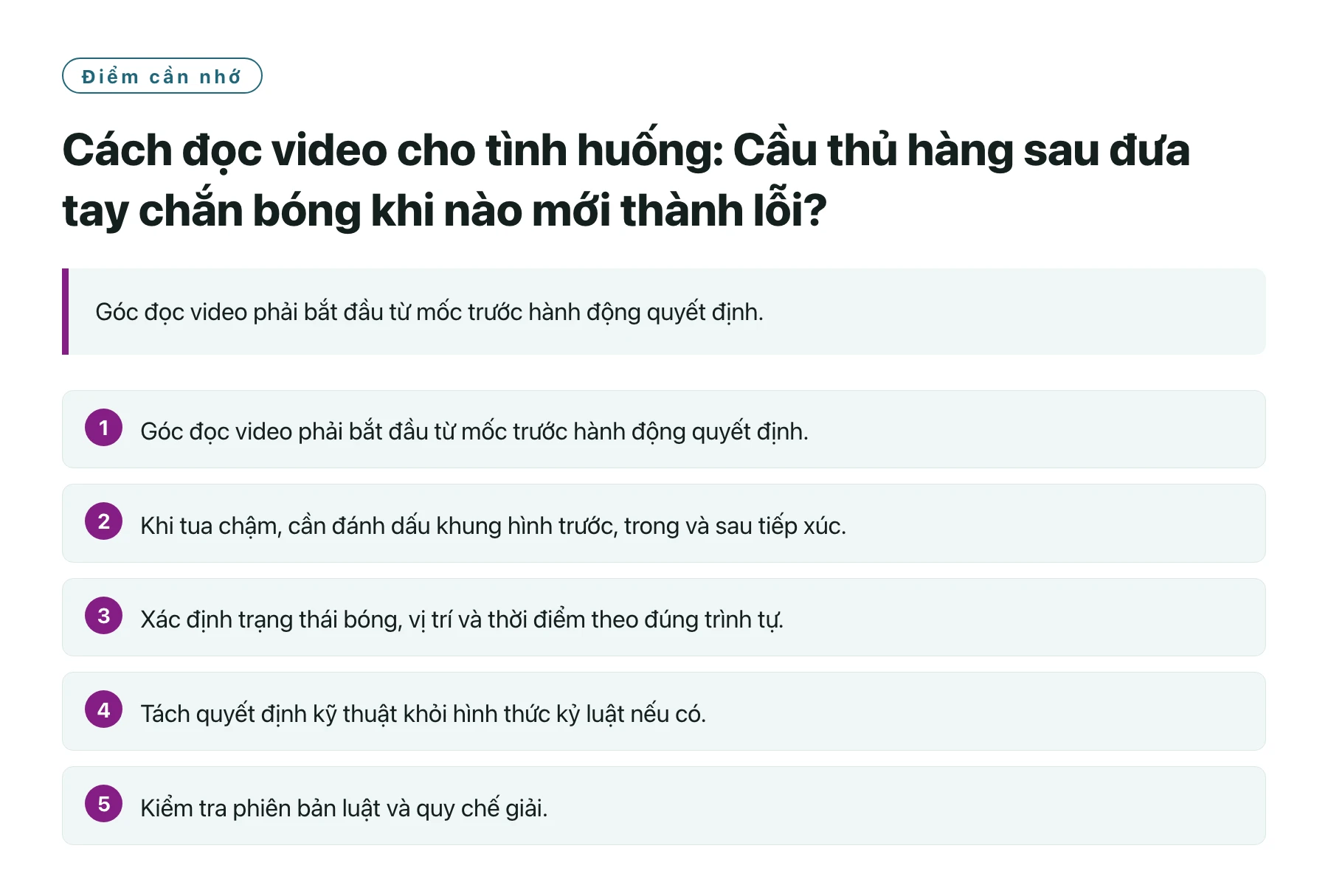 Cách đọc video cho tình huống: Cầu thủ hàng sau đưa tay chắn bóng khi nào mới thành lỗi?——全文要点速览