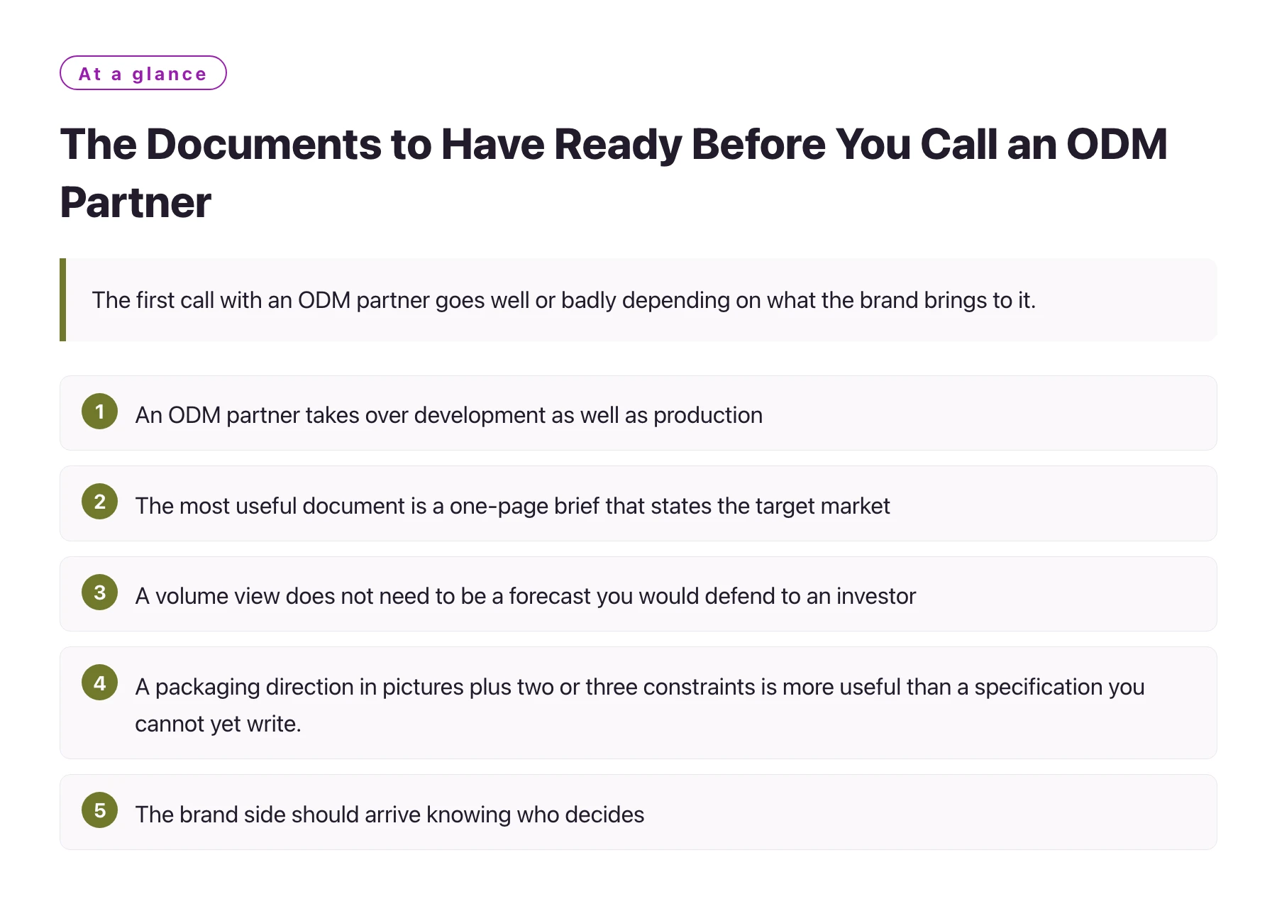 The Documents to Have Ready Before You Call an ODM Partner——全文要点速览